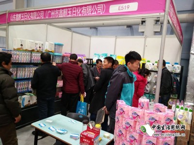 展会中的关键景象 从展位特色到日化品主流观察
